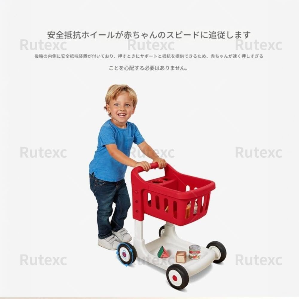 Amazon.co.jp: Rutexc ショッピングカート シミュレーション 子供用